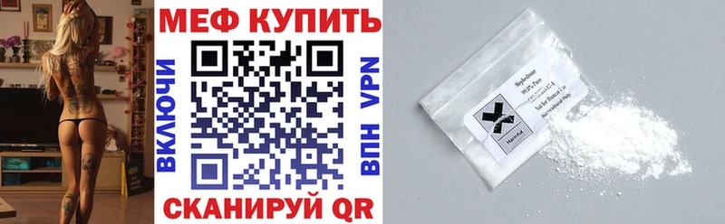Купить закладку КОКАИН  Каннабис  МЕФ  КЕТАМИН  ГАШИШ  АМФЕТАМИН  Теберда