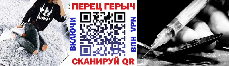 Купить  Теберда  Героин VHQ 