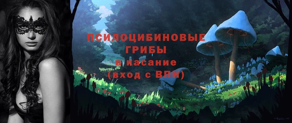 прущая мука Алексеевка